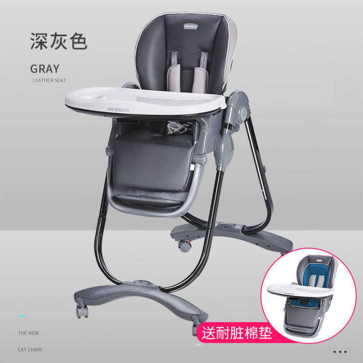 newber high chair