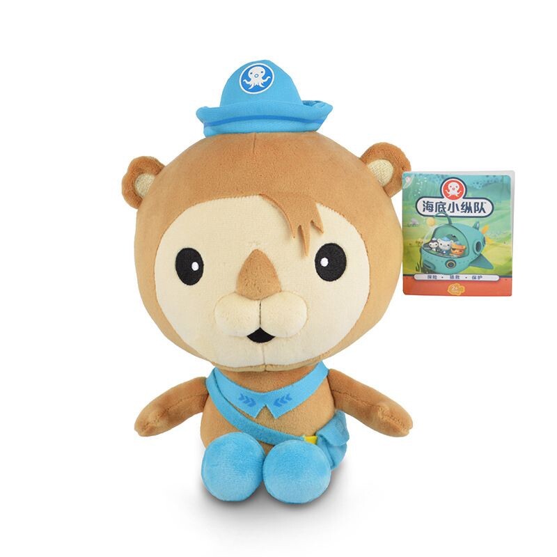 octonauts tunip toy