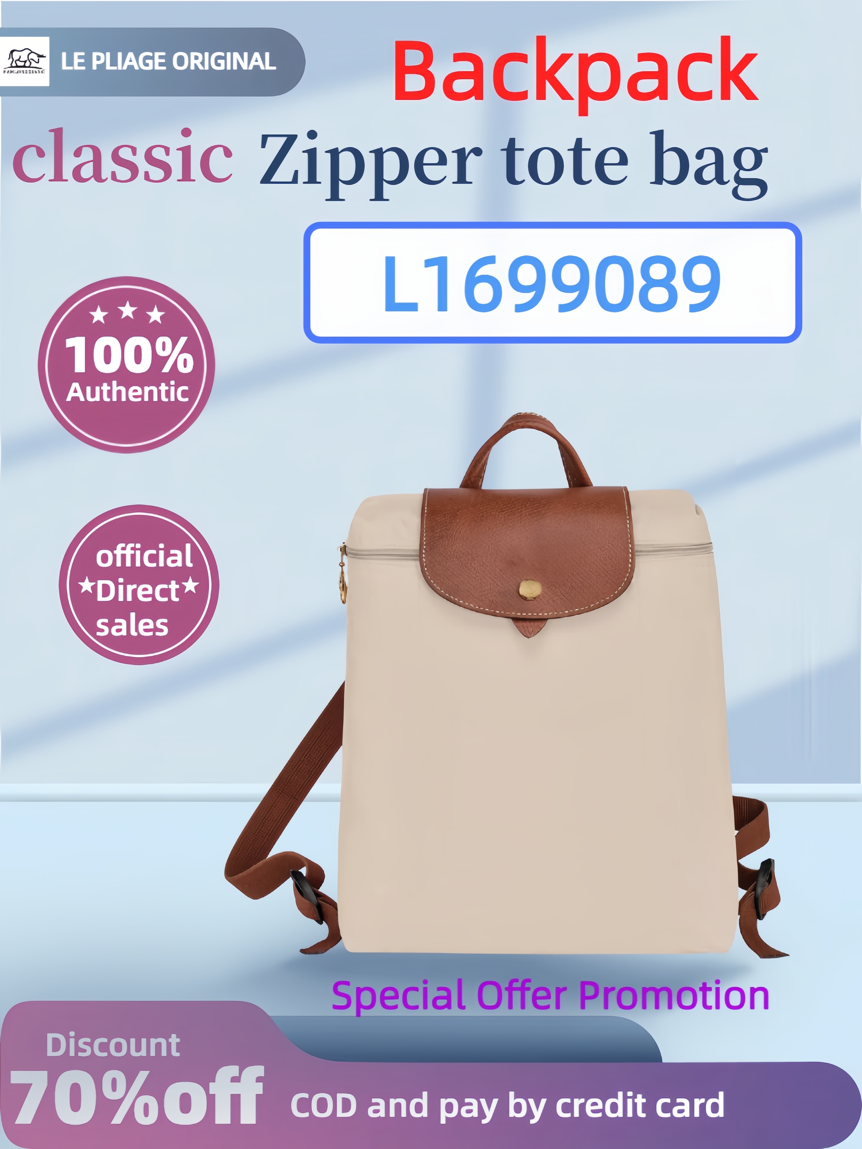 Longchamp Backpack Bag - Authentic Le Pliage Club Lightweight