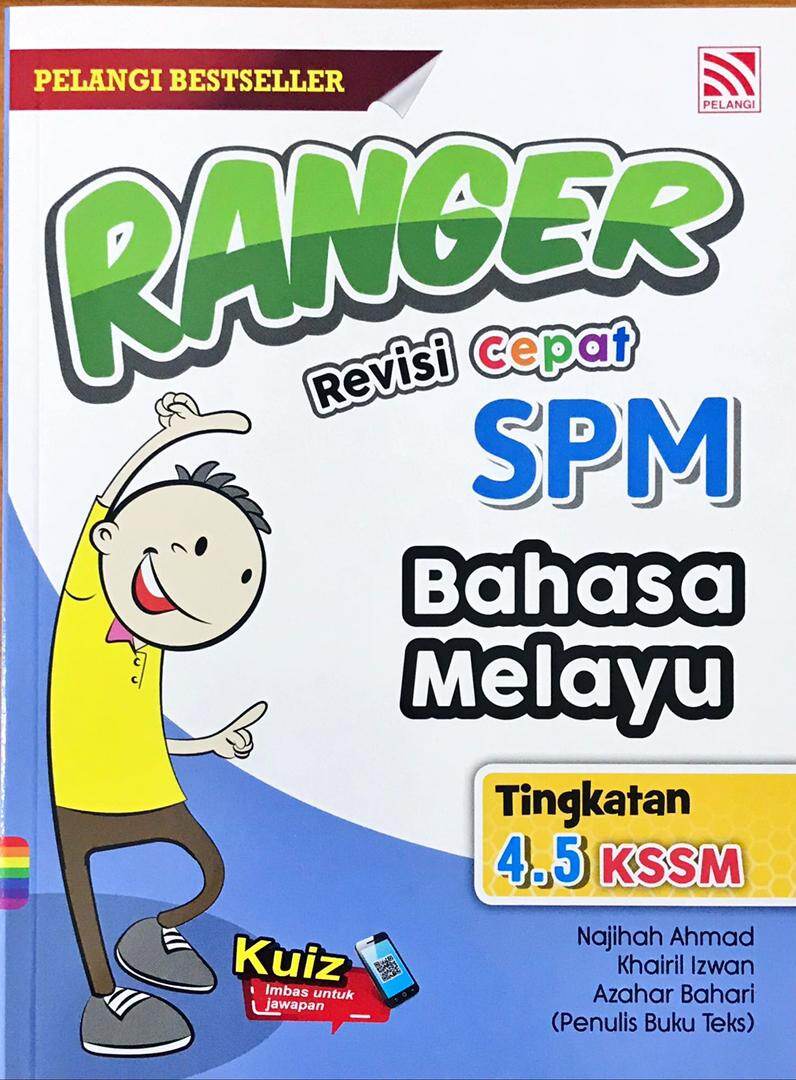 Ch Pelangi Buku Rujukan Ranger Revisi Cepat Spm Tingkatan 4 5 2022 Lazada