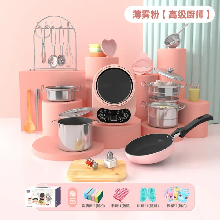 Kids Mini Kitchen Set Children S Suits For Cooking And Cooking Playing With Small Kitchenware For Boys And Girls Playing House Toys Lazada Ph