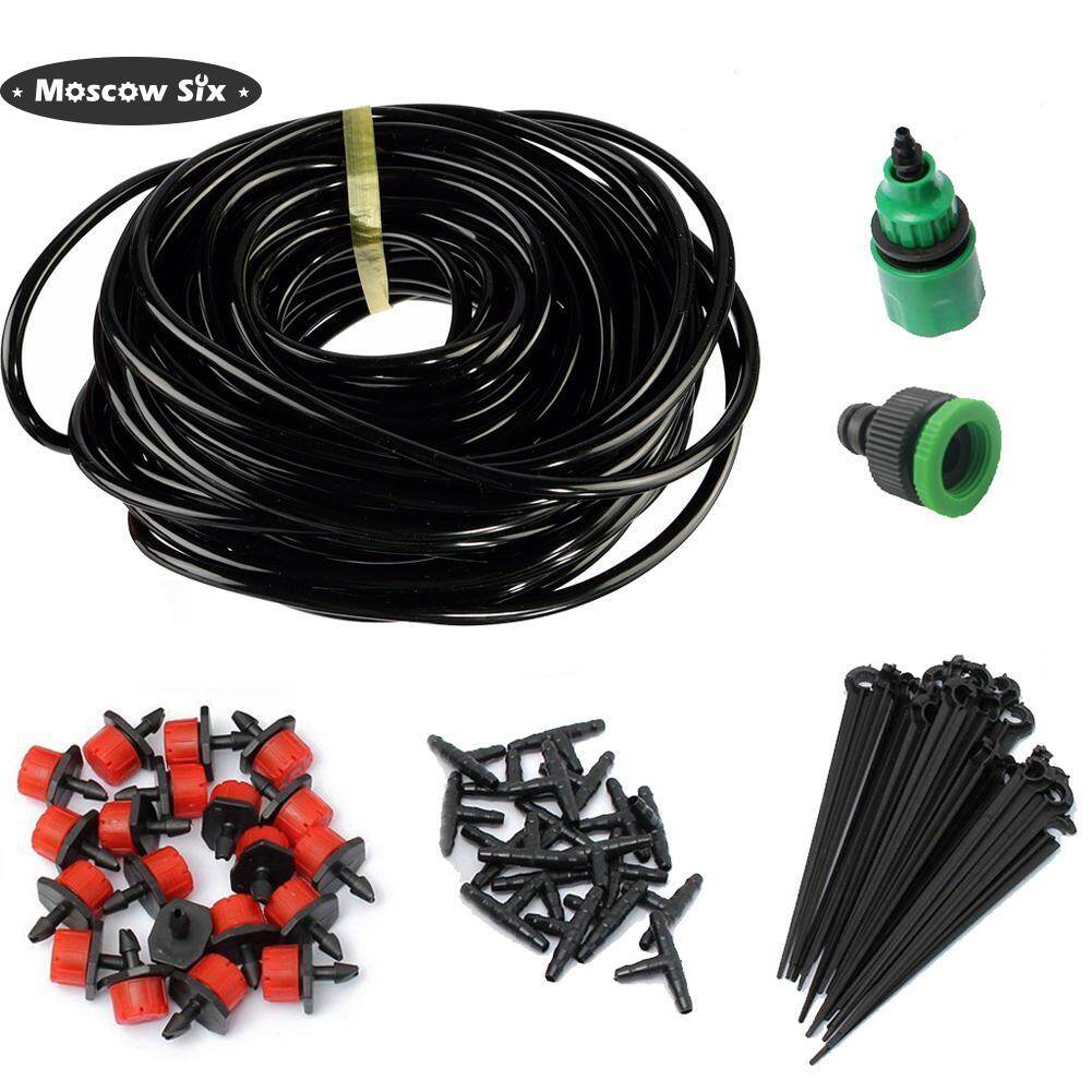 Water Irrigation Kit Set Automatic Balcony Pot Micro Drip Watering System