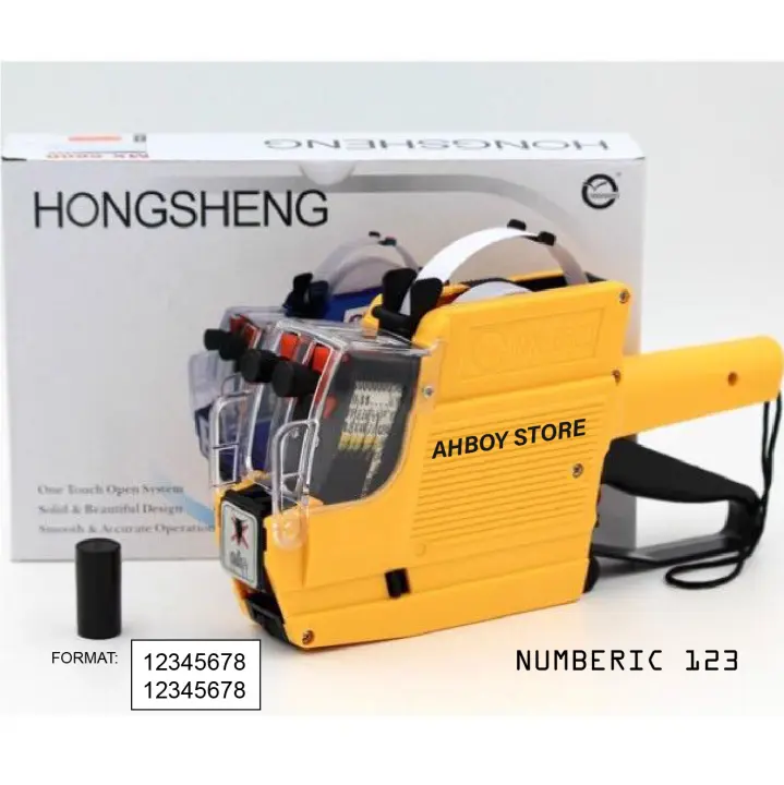 price label gun machine near me