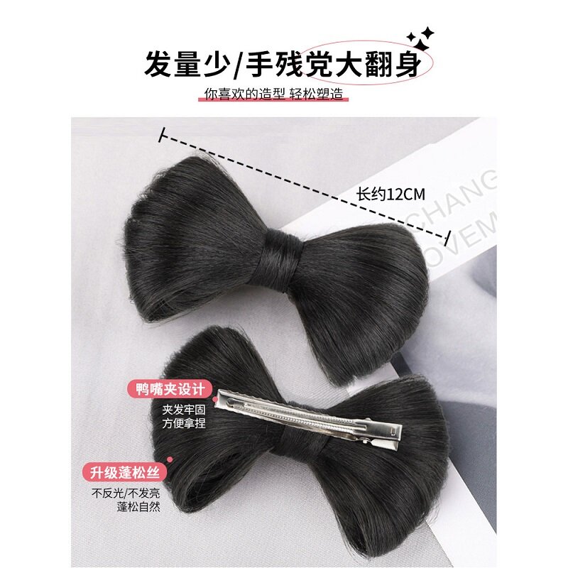 Tóc giả Nữ Nơ Tóc Búi Tóc Mở Rộng Tóc Dễ Thương Cho Bé Gái