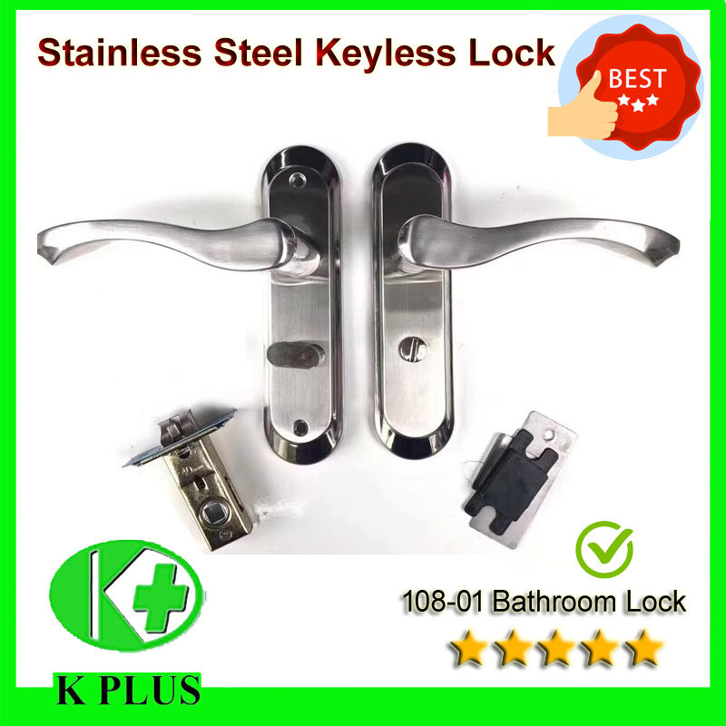 Bathroom door lock toilet door lock keyless door lock aluminium door kunci bilik mandi toilet ...