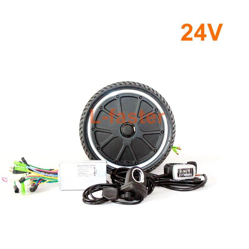 250w front hub motor kit