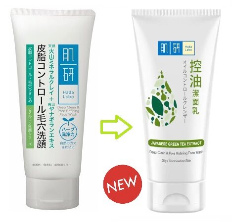 Hada Labo Deep Clean Pore Refining Face Wash 100g Expiry Date 8 2022 Lazada