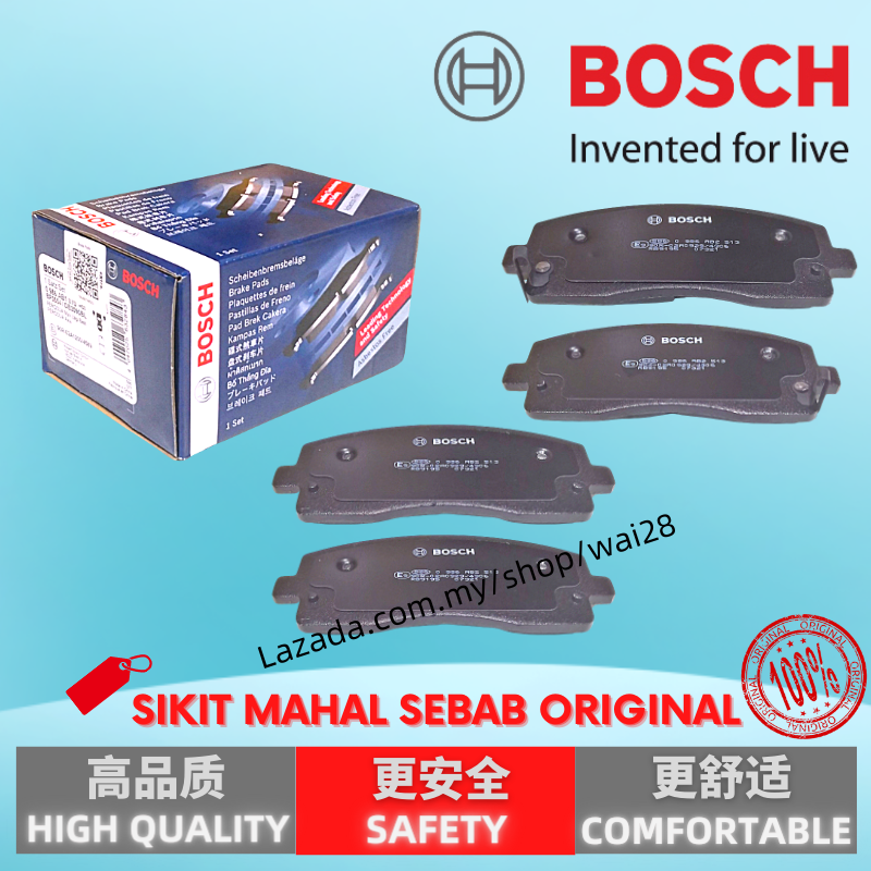 BOSCH Front Disc Brake Pad Proton EXORA BOLD TURBO Break Pad Lazada