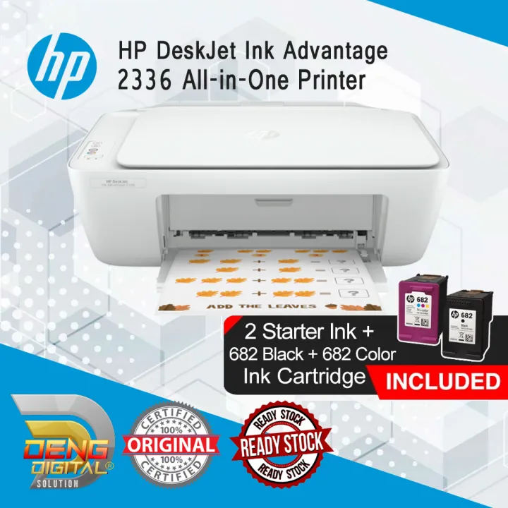 hp 2336 printer specification