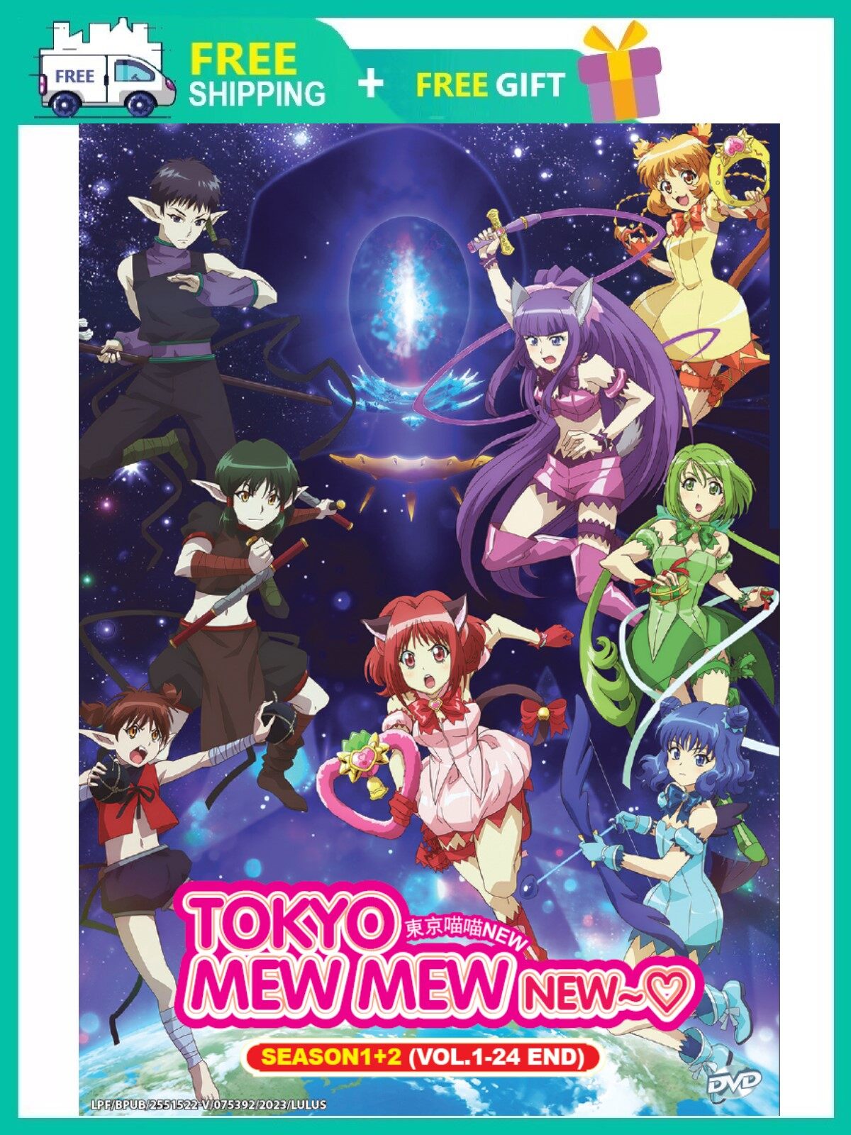 ANIME DVD~Tokyo Mew Mew Season 1+2(1-24End)English subtitle&All region+FREE  GIFT