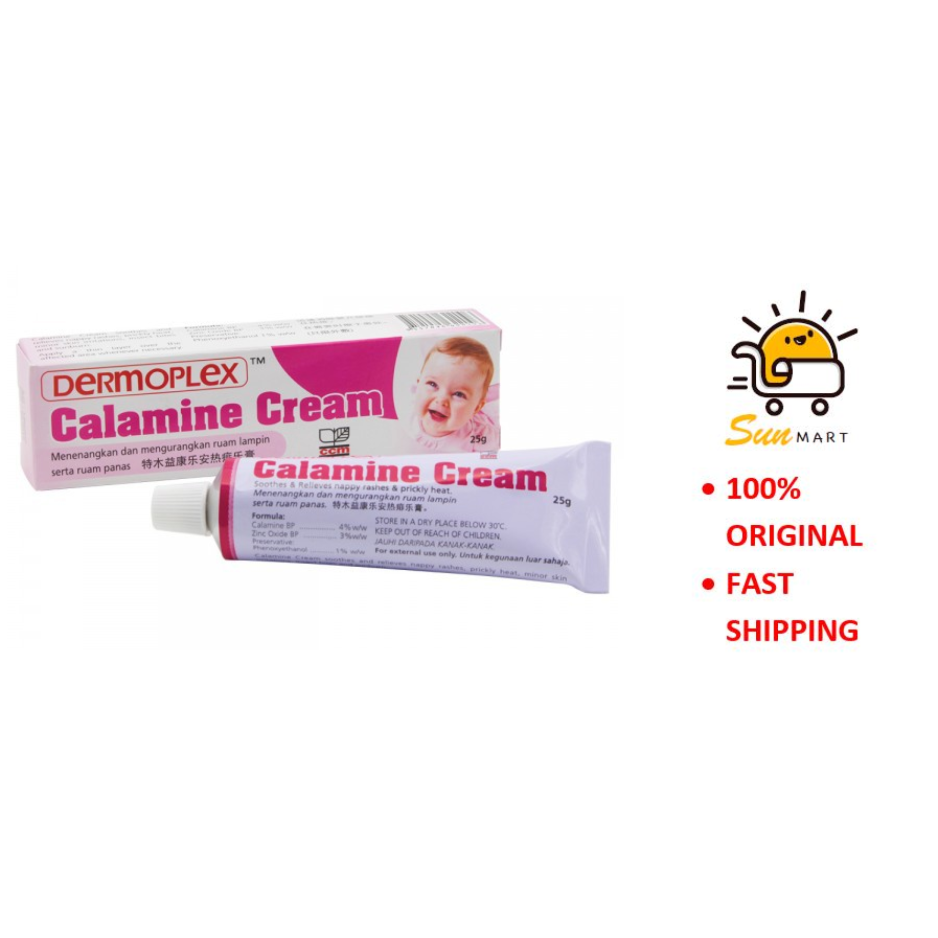 Dermoplex Calamine Cream 25g Lazada