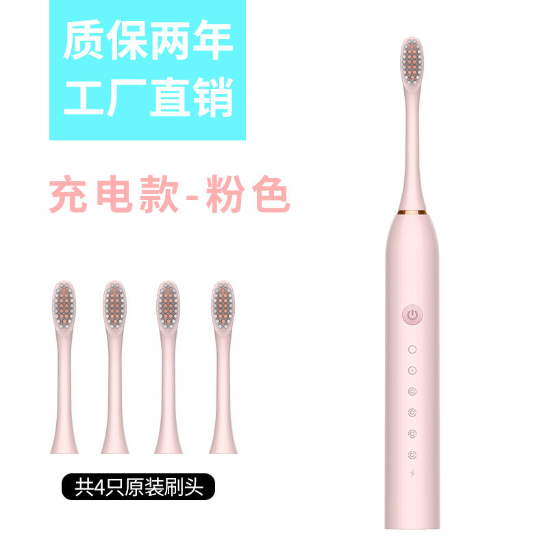 >> BÁO GIÁ MÁY TĂM NƯỚC CÓ TÁC DỤNG GÌ | Shopee Lazada Sendo Tiki mới nhất 16 Nhà Máy Cung Cấp Trực Tiếp, Bàn Chải Đánh Răng Lông Mềm Rung Gia Dụng, Máy Tăm Nước Có Thể Sạc Lại Tự Động Siêu Âm Dành Cho Người Lớn Bàn Chải Đánh Răng Điện