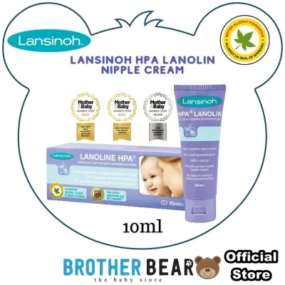 Lansinoh HPA Lanolin Nipple Cream 10ml