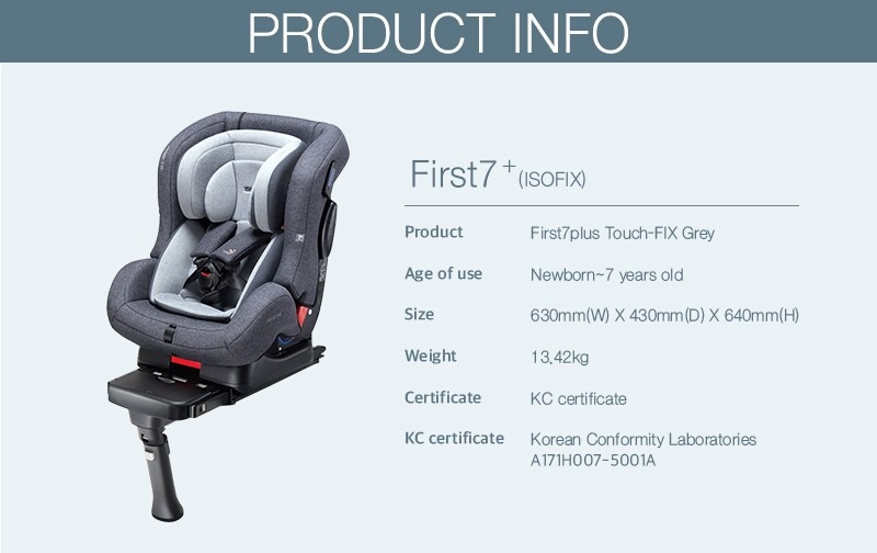 daiichi first 7 isofix
