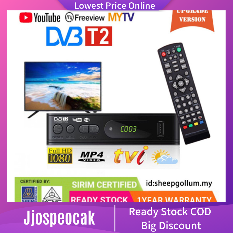 Mytv Box Best Price In Singapore Lazada Sg