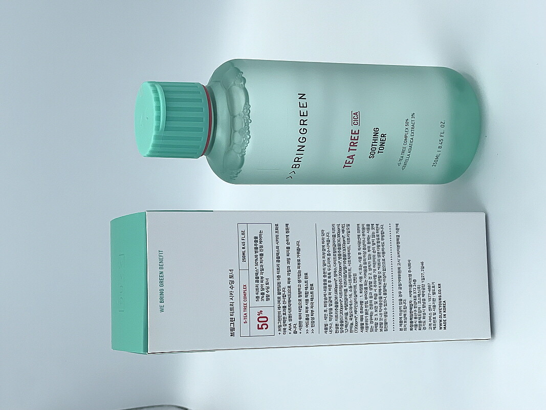 [Mang xanh] cây trà cica làm dịu 250ml/500ml