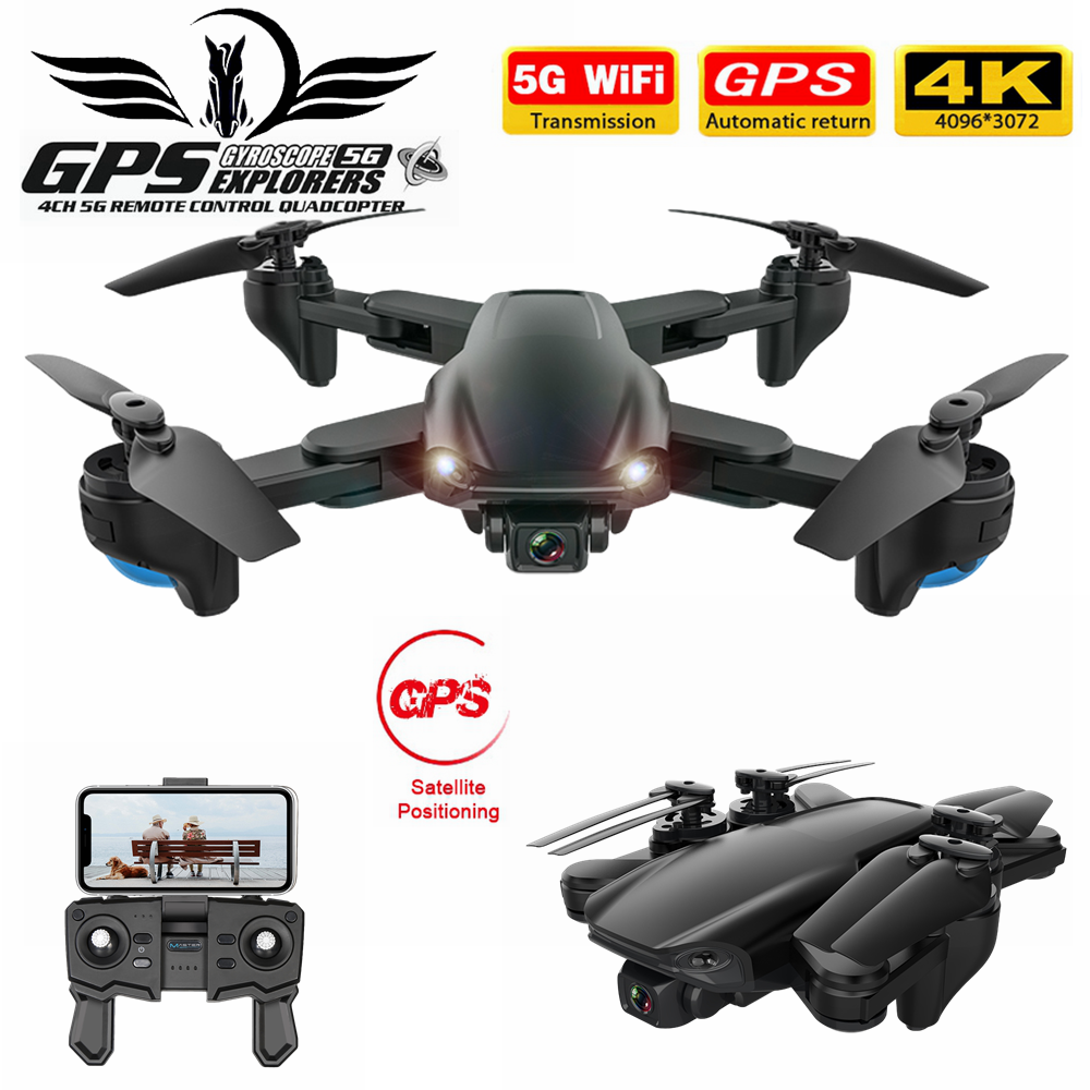 gps gyroscope 2.4 g explorers