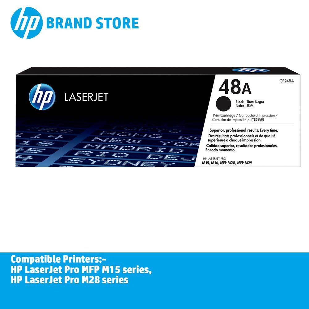 hp support m28mfp