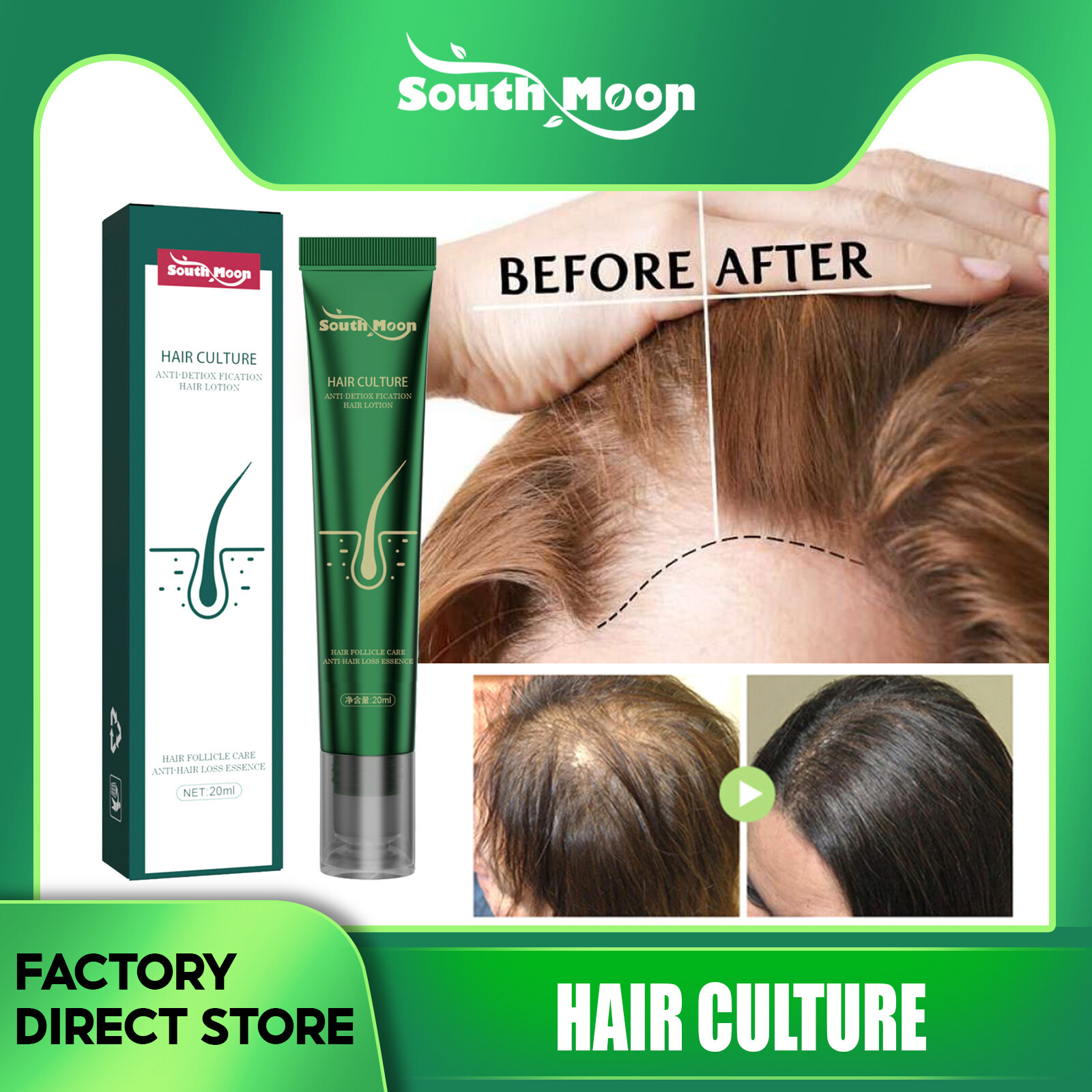 South Moon Hair Lotion Derma Scalp Hair Loss Triple Massager Roll Regrow Essence Ampoule Fast 8090