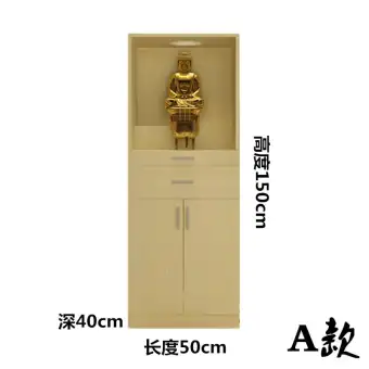 New Style Solid Wood Shrine Shen Lou Buddha Building Buddha