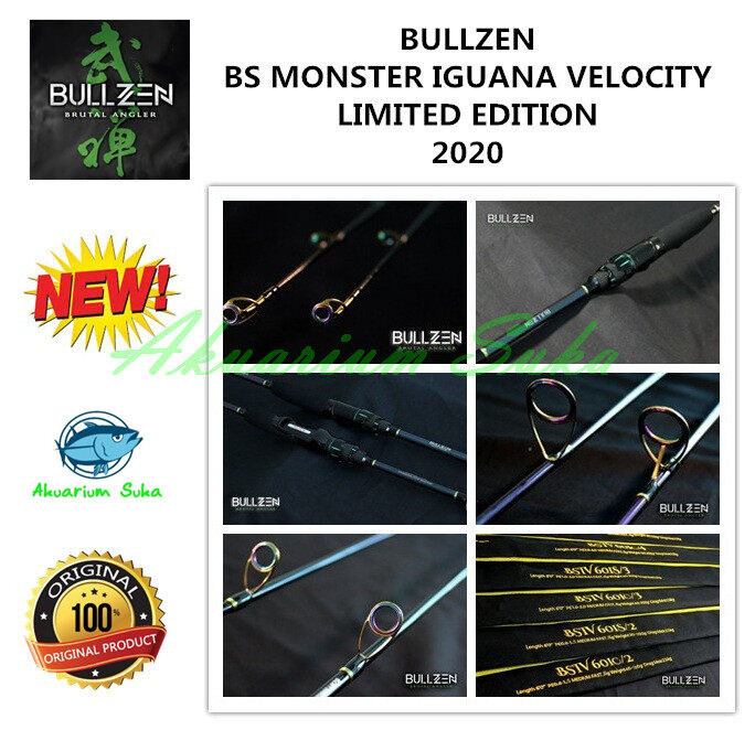 Bs Monster Iguana Velocity Bullzen Iguana Rod Iguana Elite Rod