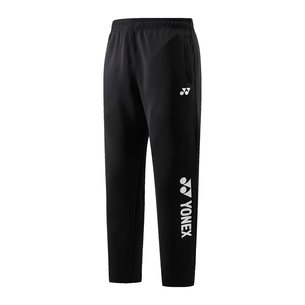 2022 New Badminton 8105 Men's and Women's Sports Training Competition Tennis Table Tennis Long Pants