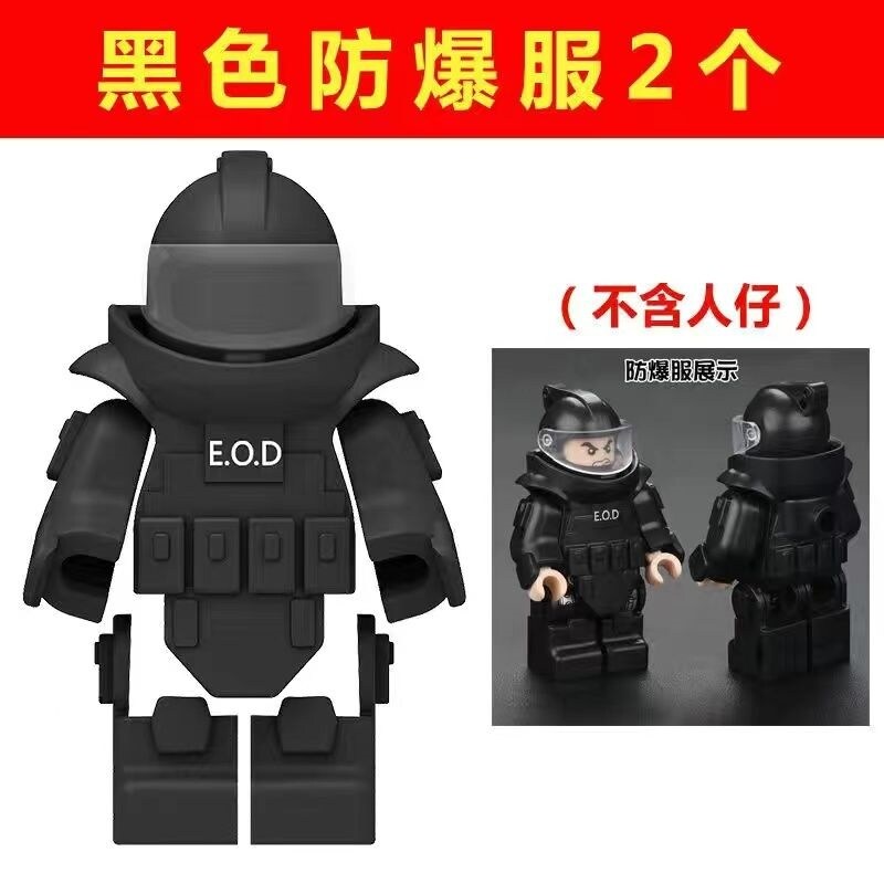 ↂ cg6603xex23 Children are compatible with LEGO modern military minifigures police special forces SWAT assembled building blocks educational boys toys