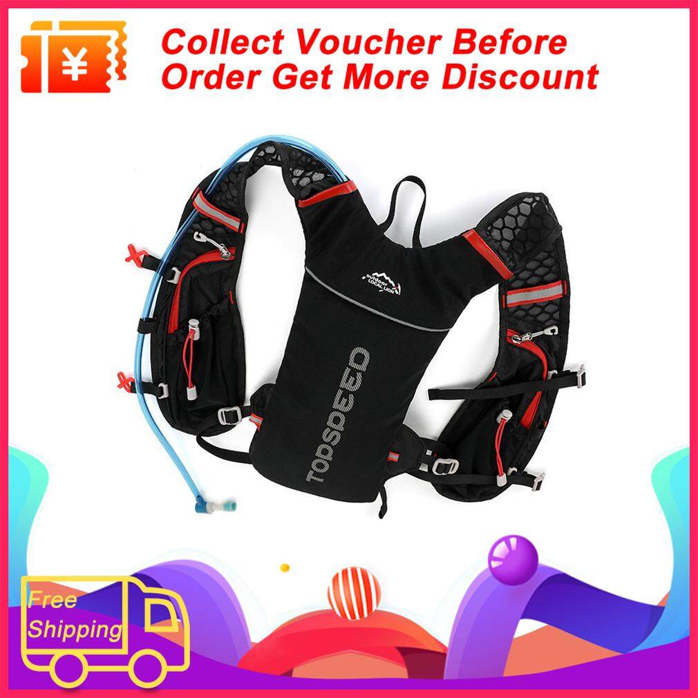 Makeac 5l Cycling Running Backpack Outdoor Trekking Hiking Waterproof Shoulder Bag - Intl By Makeacall.