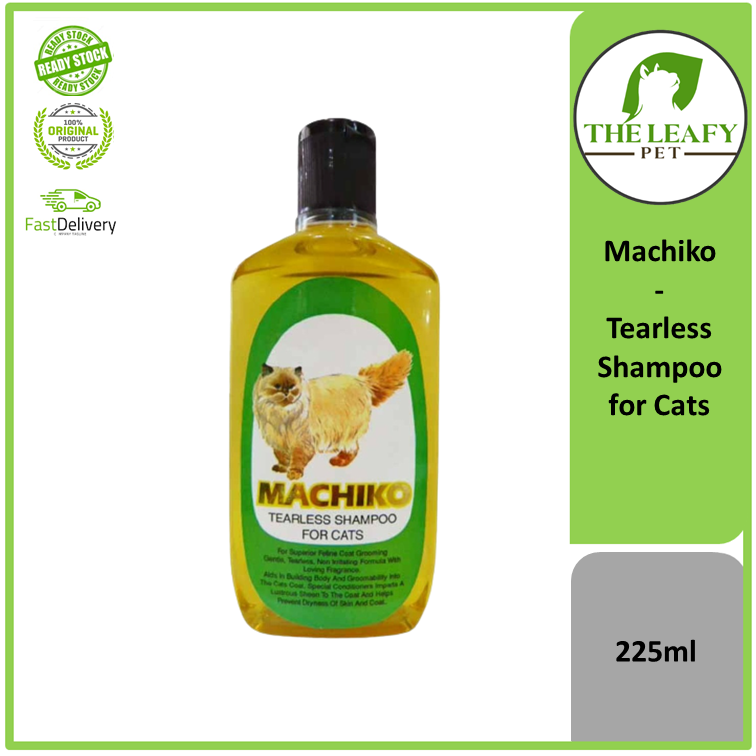 Shampo machiko cheap