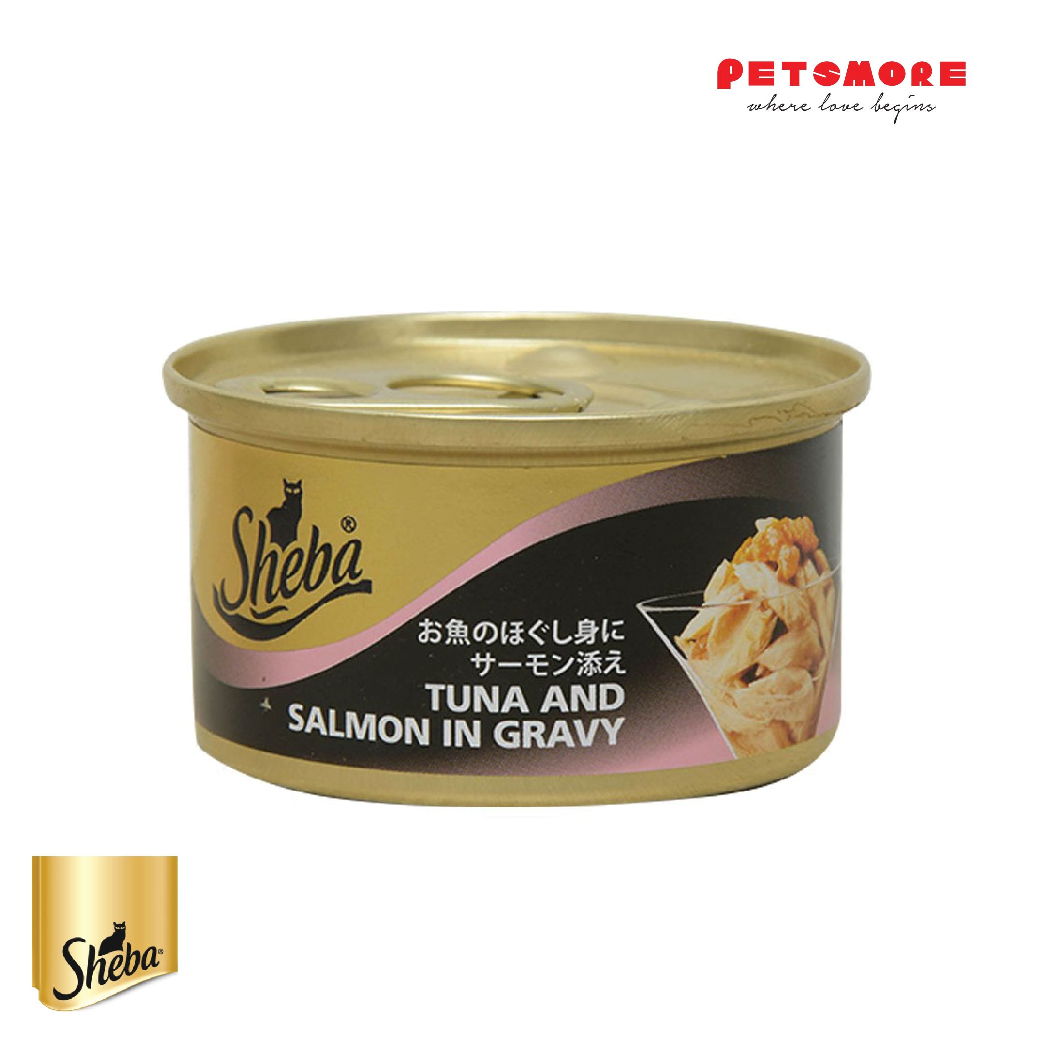 sheba tuna