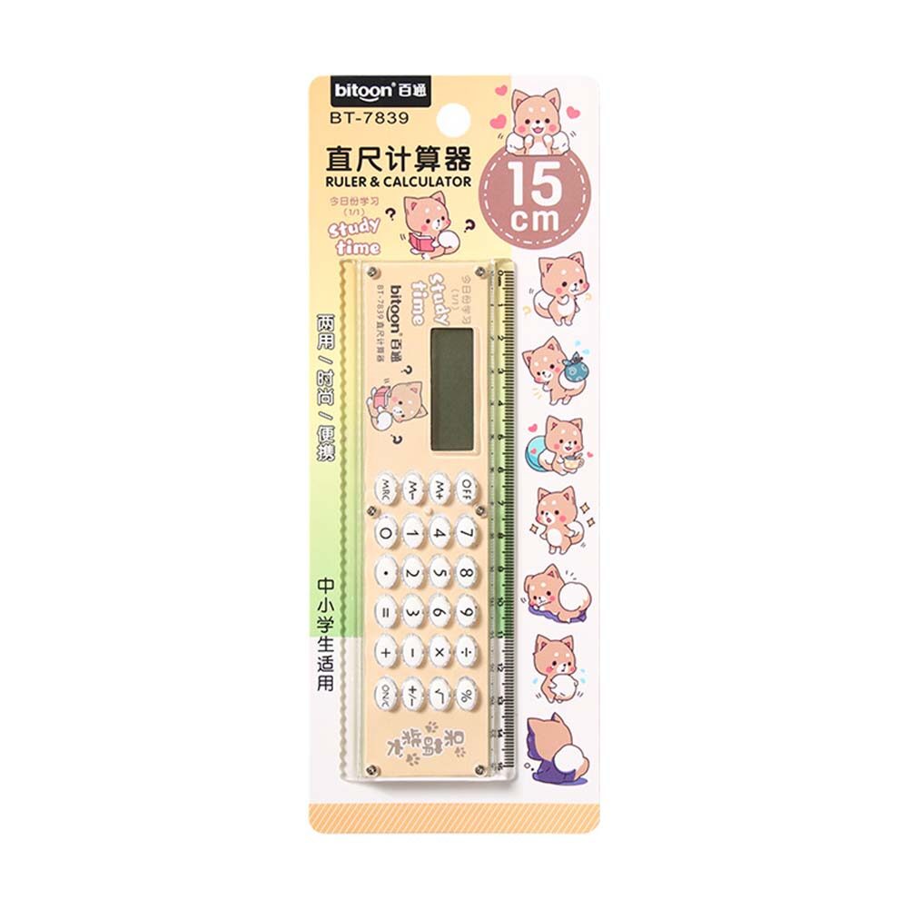 BEAUTYBIGBANG Mini Portable Calculators Ruler with 8 Digit LED Display Powered Smart Calculator Ruler Pocket Size Smart Calculator Ruler