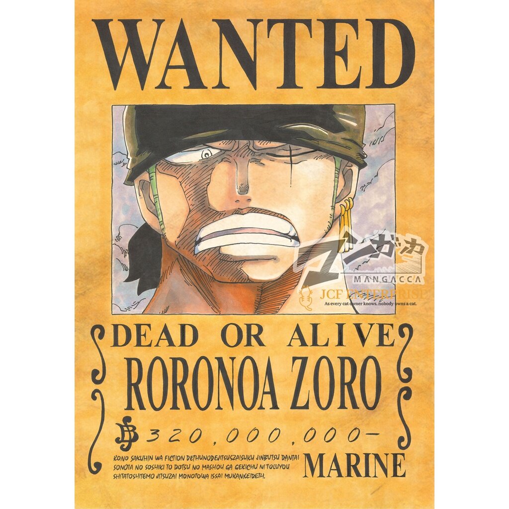 [MANGACCA] One Piece Wanted Straw Hat Pirates Crew Roronoa Zoro Hand ...