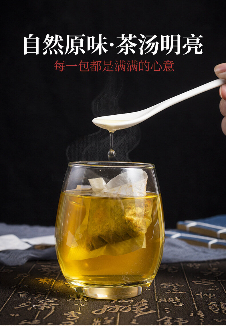Trà Hoa Cúc Hạt Cassia 150G