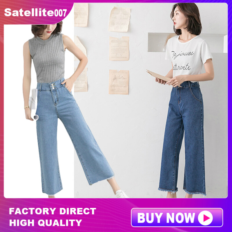 high waisted denim palazzo pants