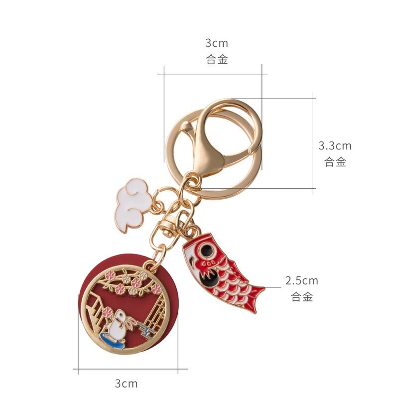 Metal Keychain with Cute Bunny and Flower Pattern