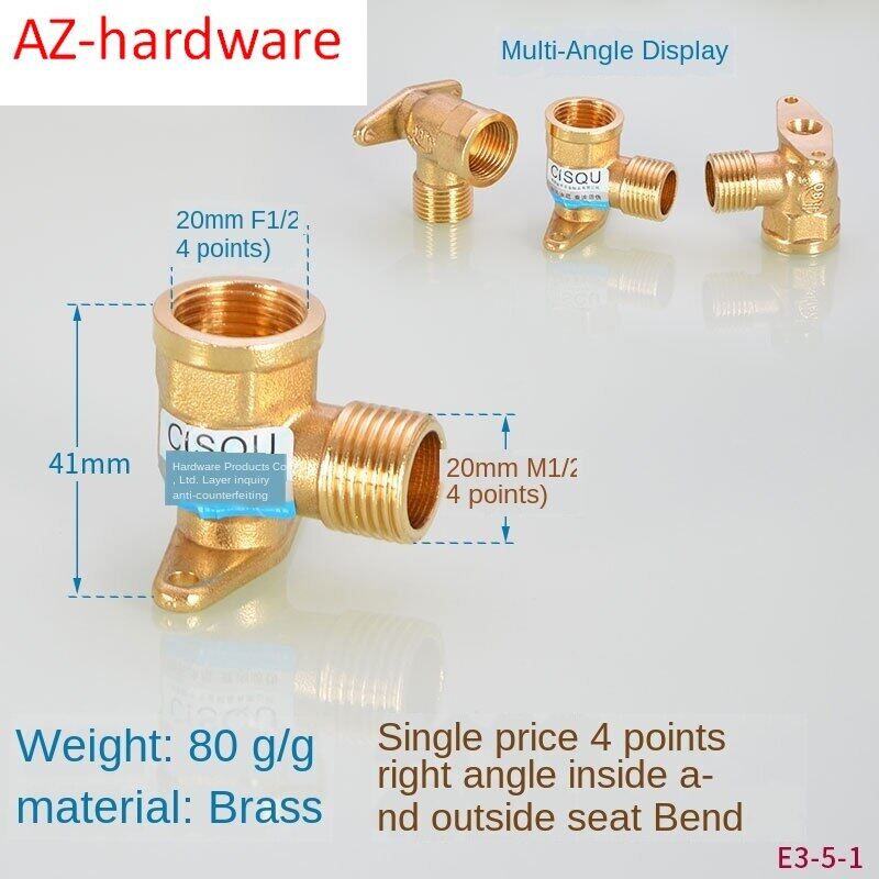 1/2 In Copper Inner Wire Elbow Double Inner Wire Inner And Outer Ribbon Base Elbow Fixed Seat Water Pipe Joint Fitting Dn15
