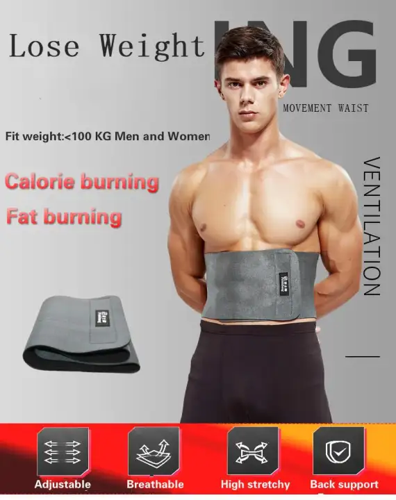 adjustable waist trimmer belt