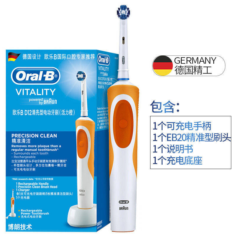 braun vitality d100