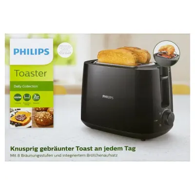 PHILIPS DAILY COLLECTION TOASTER HD2581 (ONLY BLACK COLOUR)