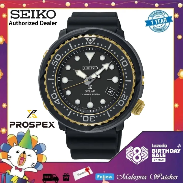seiko watch 200m