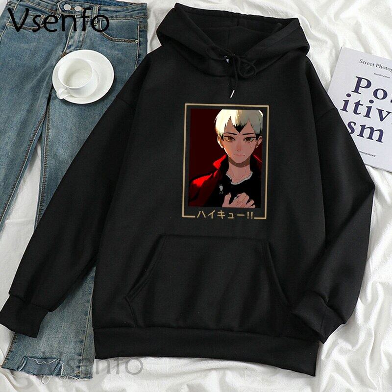 kita shinsuke merch