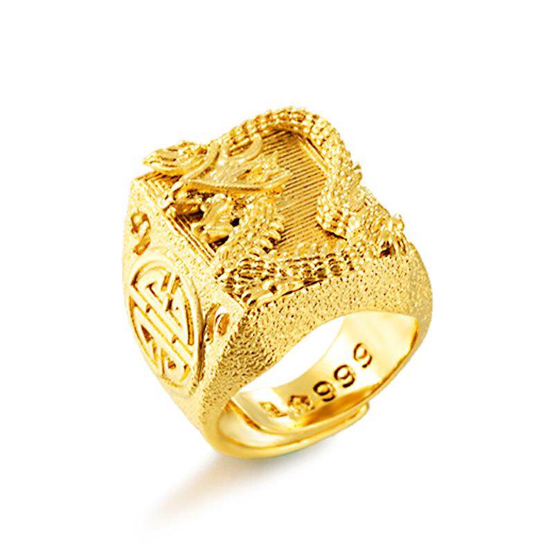 Beli 916 Gold Ring For Man Original Pada Harga Terendah Lazada Com My