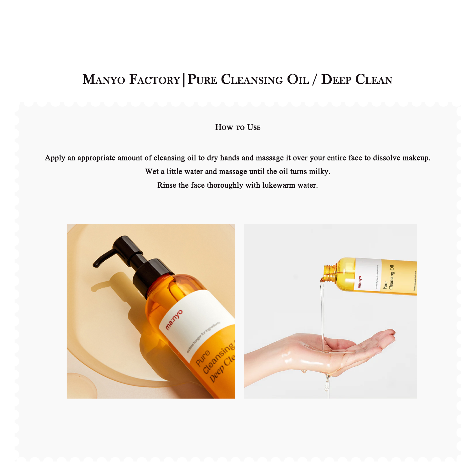 Manyo nhà máy | làm sạch sâu dầu tẩy trang nguyên chất/gốc (200ml/300ml)