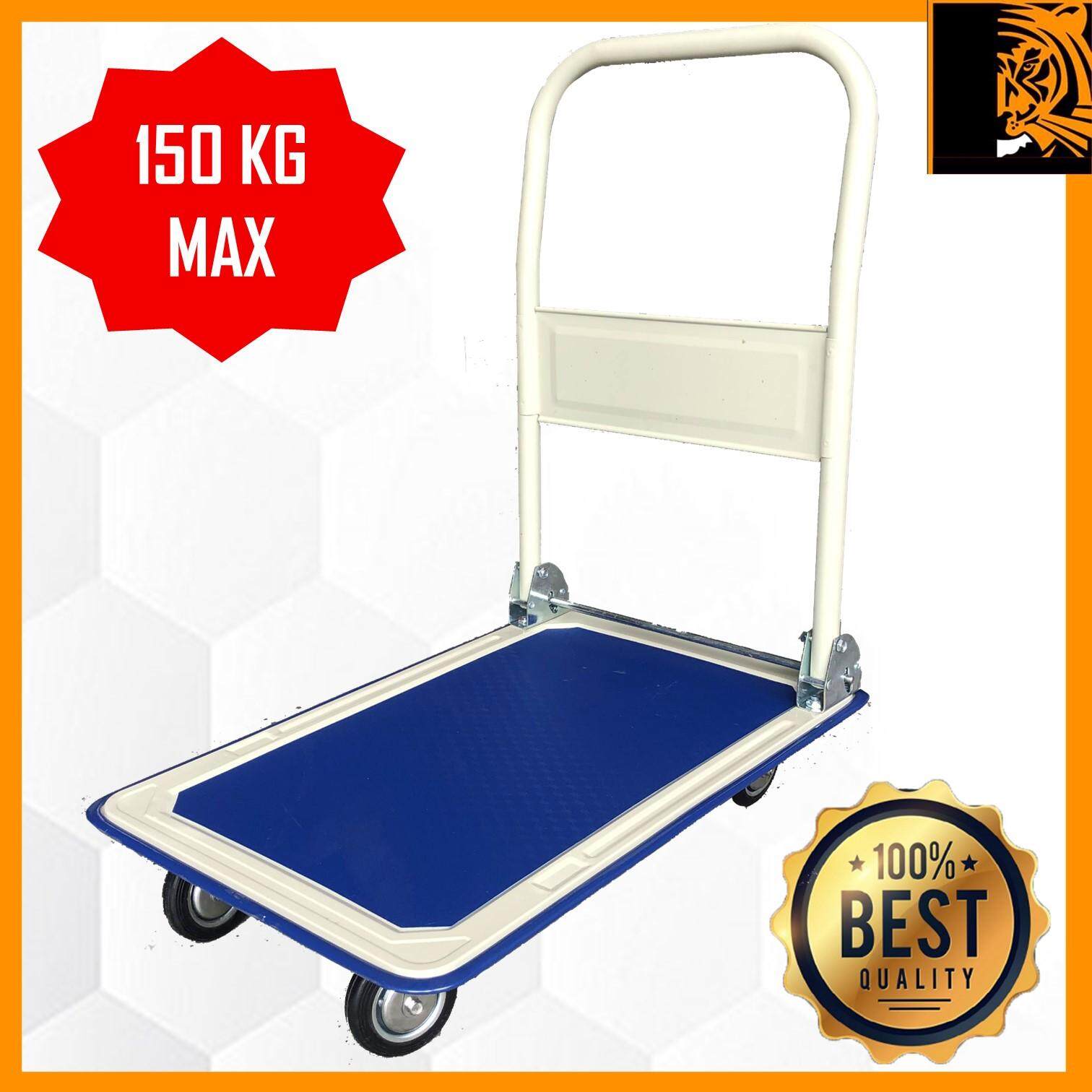 220kg / 150 Kg Metal Steel Foldable hand truck trolley Heavy Duty Troli