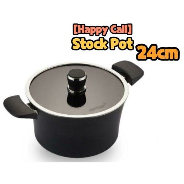 [Happy Call] Mono Stock Pot IH 24cm Mist Gray/Ebony Black Two Colors Singapore