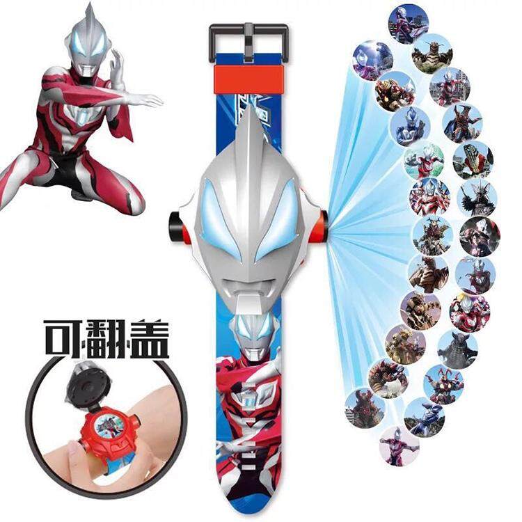 Tng Store Ultraman 咸蛋超人 3D Projector Watch Malaysia