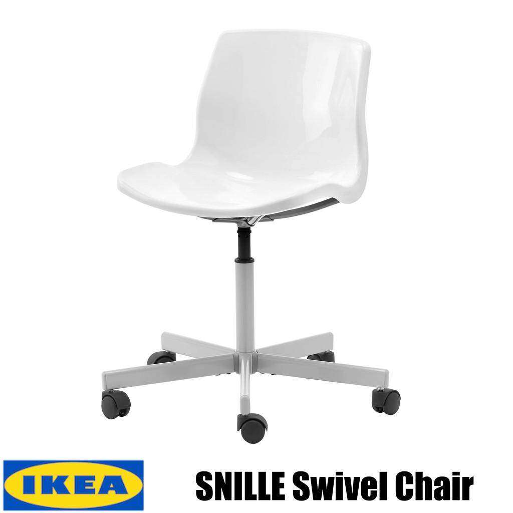 Ikea Snille Swivel Chair Kerusi Pusing