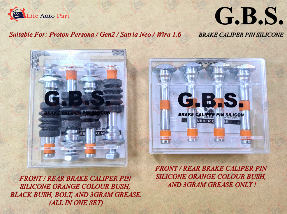 GBS Proton Wira Waja Iriz Persona Gen2 Satria BLM Savvy Exora Bold Saga