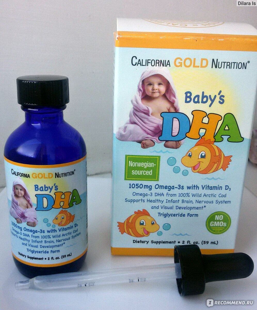 california gold nutrition dha