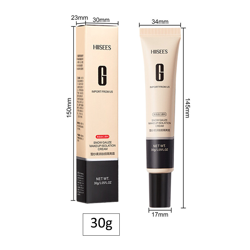 SUAKE Oil-Control Refreshing Face Primer Glow Pore-Blurring Smooth Surface Primer Makeup